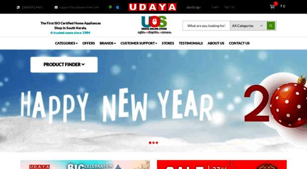 udayaonline.com