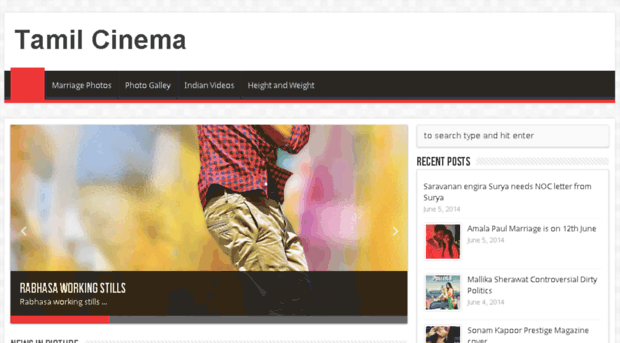 udaycinema.com