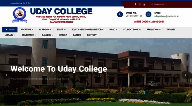 udaycollege.com