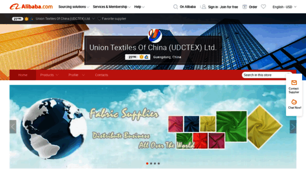 udctex.en.alibaba.com