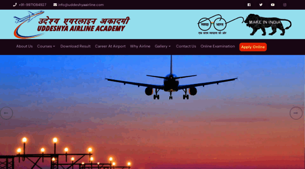 uddeshyaairline.com