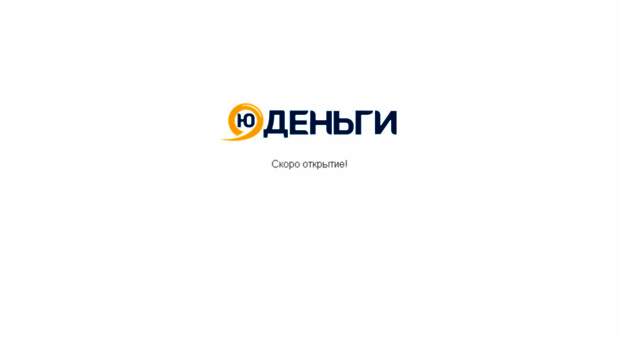 udengi.ru