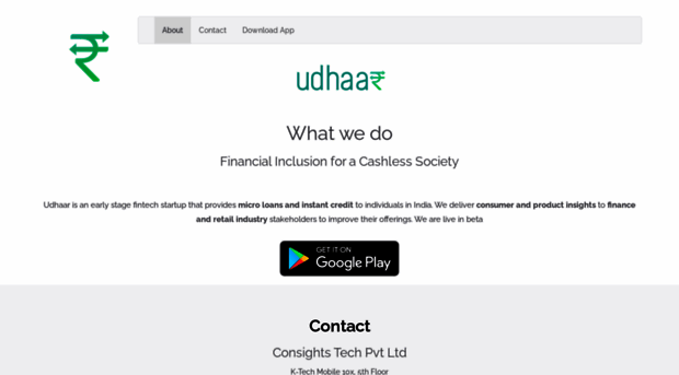 udhaar.co