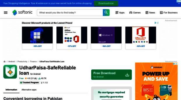 udharpaisa-safereliable-loan.en.softonic.com