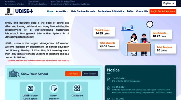 udiseplus.gov.in