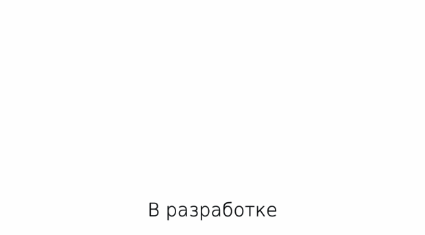 udoska.ru