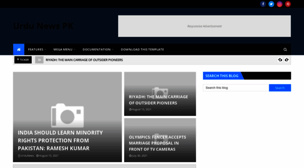 udrunewspk.blogspot.com