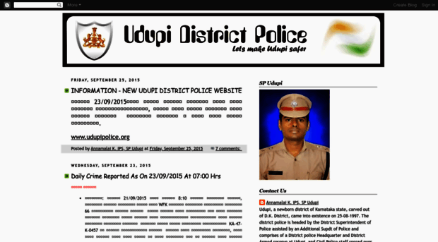 udupipolice.blogspot.com
