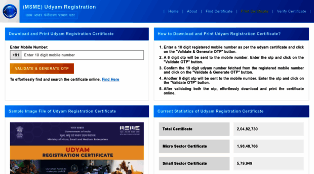 udyamregistration.co.in