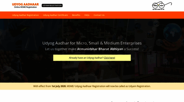 udyog-aadhar.com