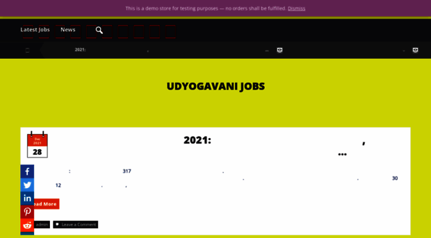 udyogavani.com