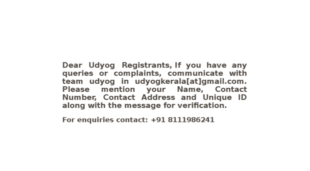 udyogkerala.com