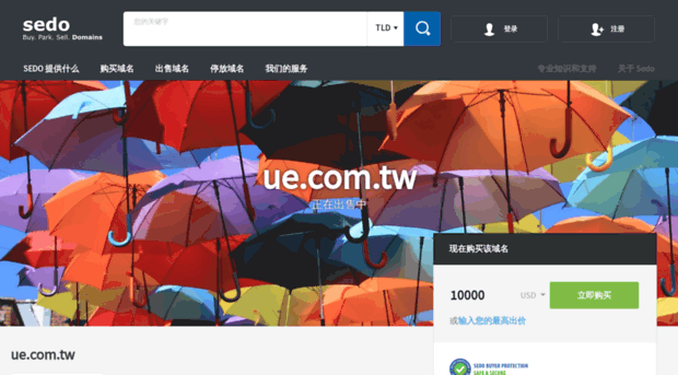 ue.com.tw