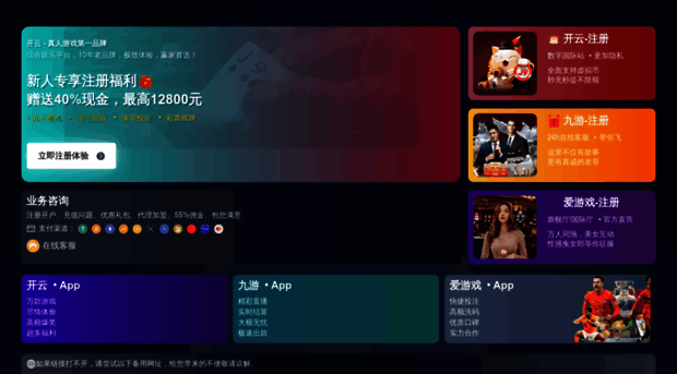 ueho-kysports.com