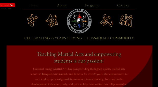 uemartialarts.com