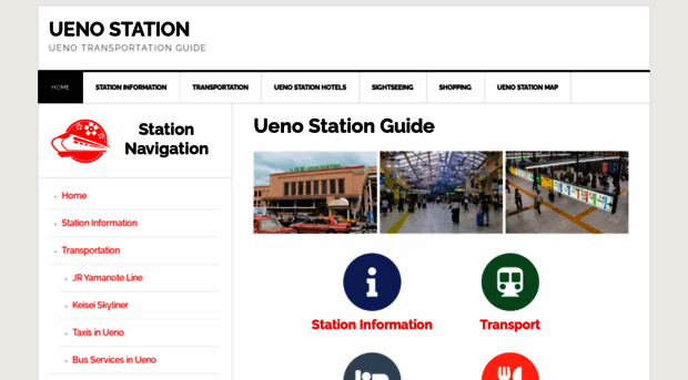 uenostation.com