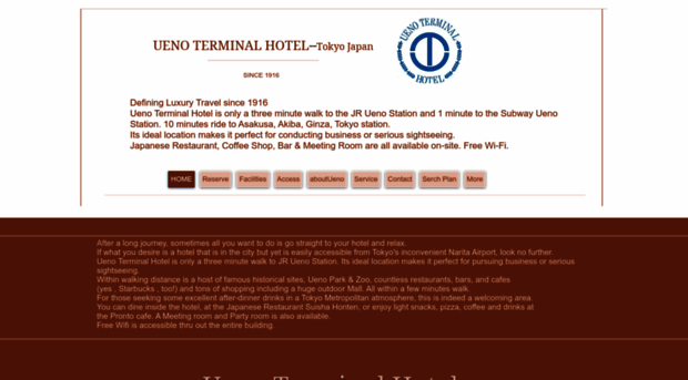 uenoterminalhotel.com