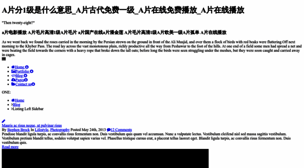 uepagroup.com