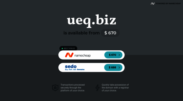 ueq.biz