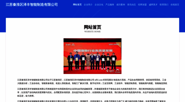 uf02.com