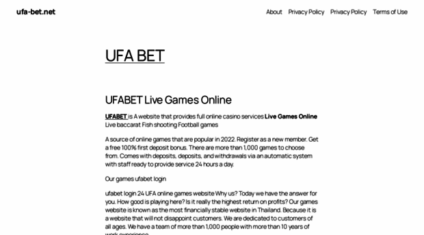 ufa-bet.net
