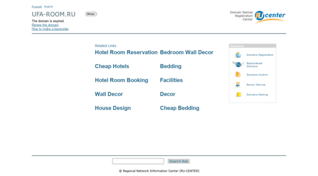ufa-room.ru