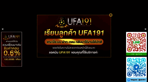 ufa191m.com