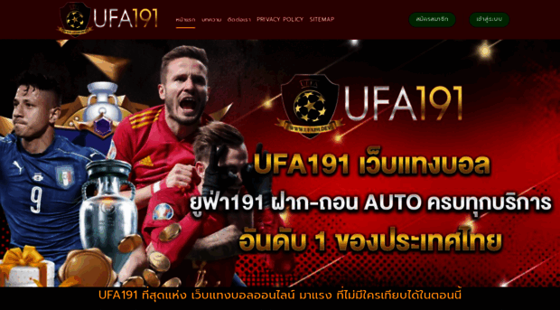 ufa191s.me