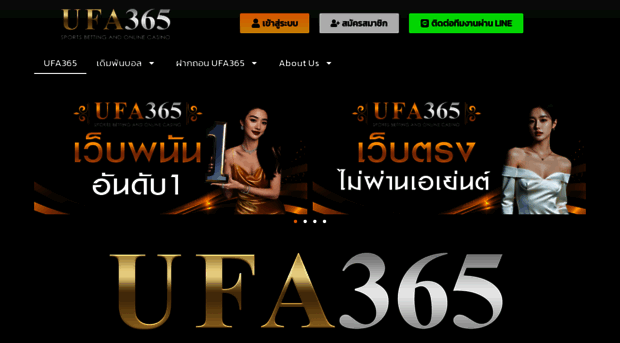 ufa365.international