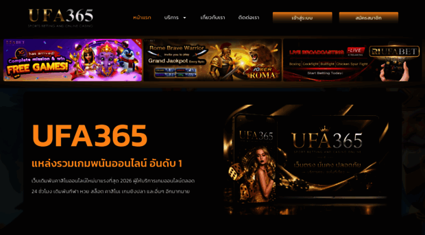 ufa365.solutions