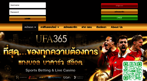 ufa365.world