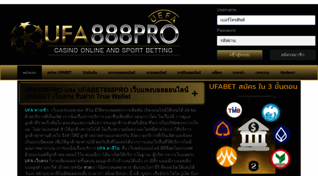 ufa8p.com
