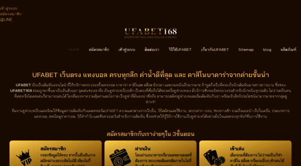 ufabet168.autos