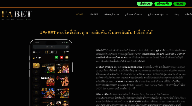 ufabet168.love