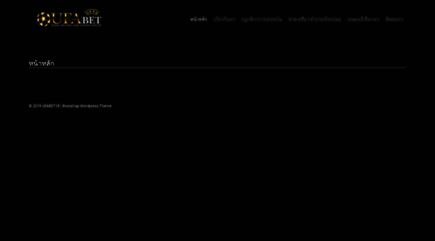 ufabet18.com