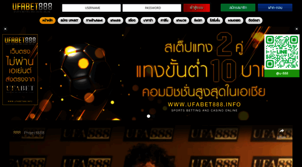 ufabet888.global