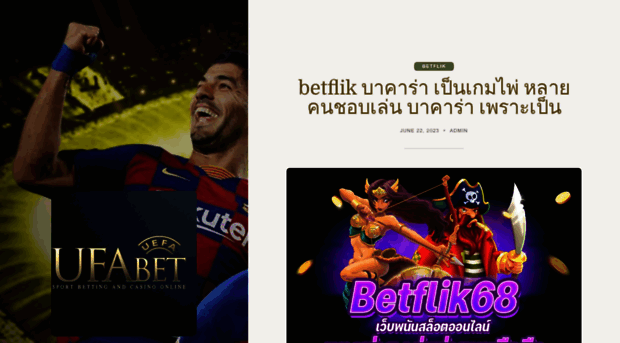 ufabetonlinecasino.com