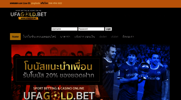 ufagold.bet