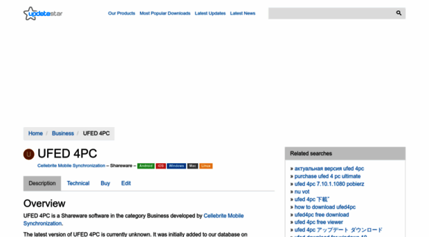 ufed-4pc.updatestar.com