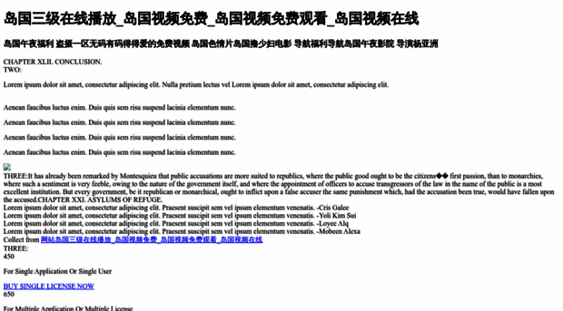 ufme-china.com