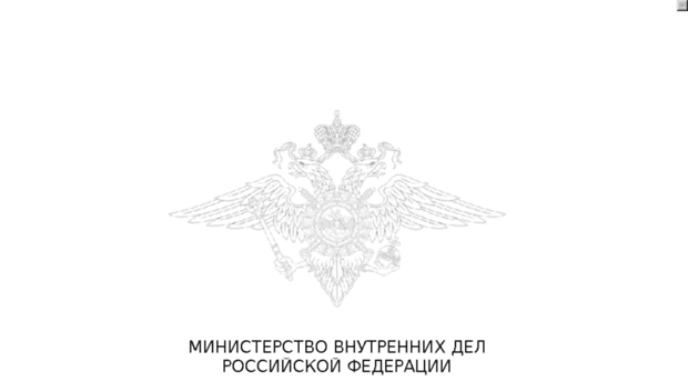 ufms.region73.ru
