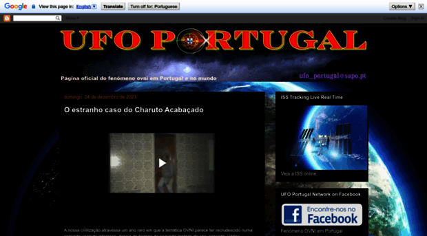 ufoportugal.blogspot.pt