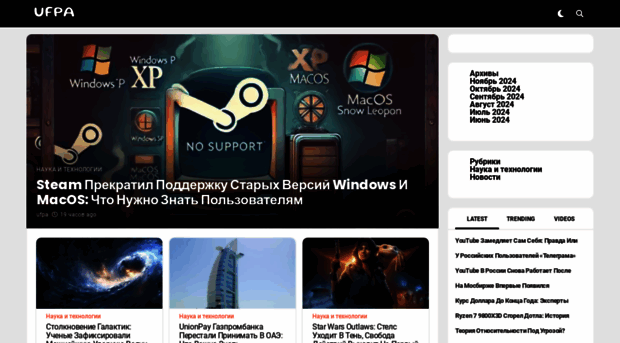 ufpa.ru