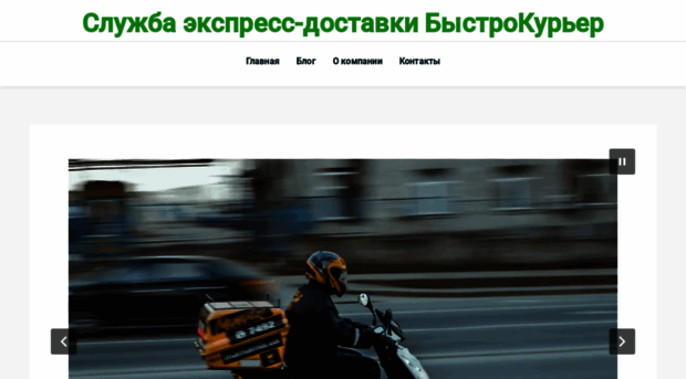 ufps-mo.ru