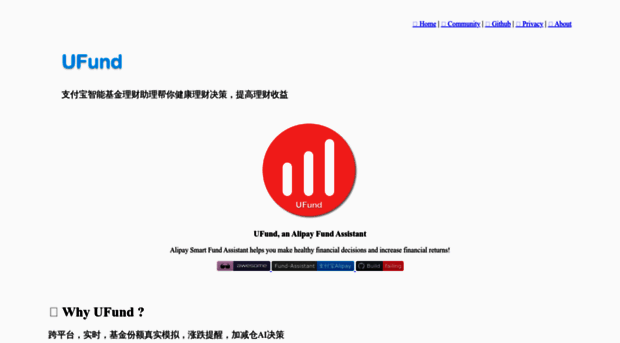 ufund-me.github.io