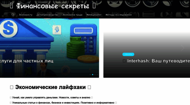 ugabuga.ru