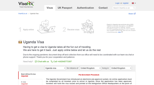uganda.visahq.co.uk