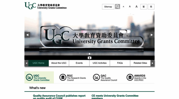 ugc.edu.hk