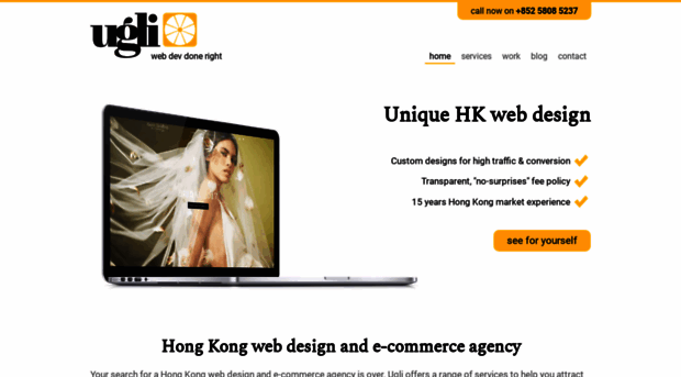 ugli.hk