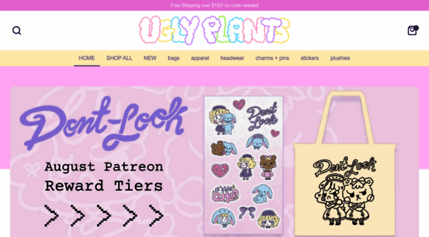 uglyplants.com